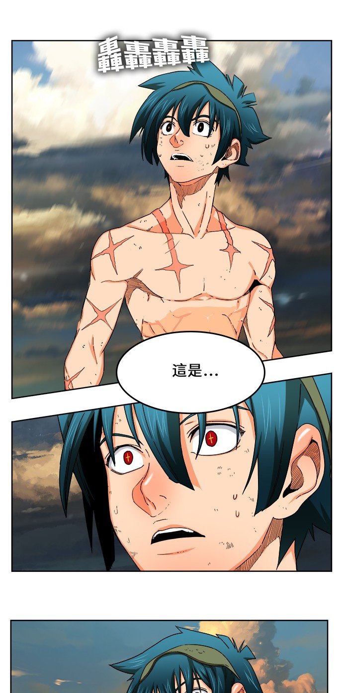 第333话