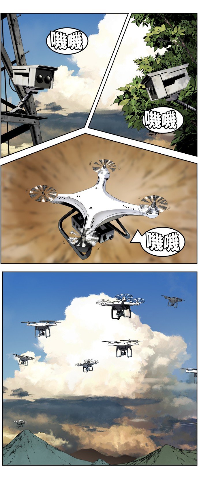第334话