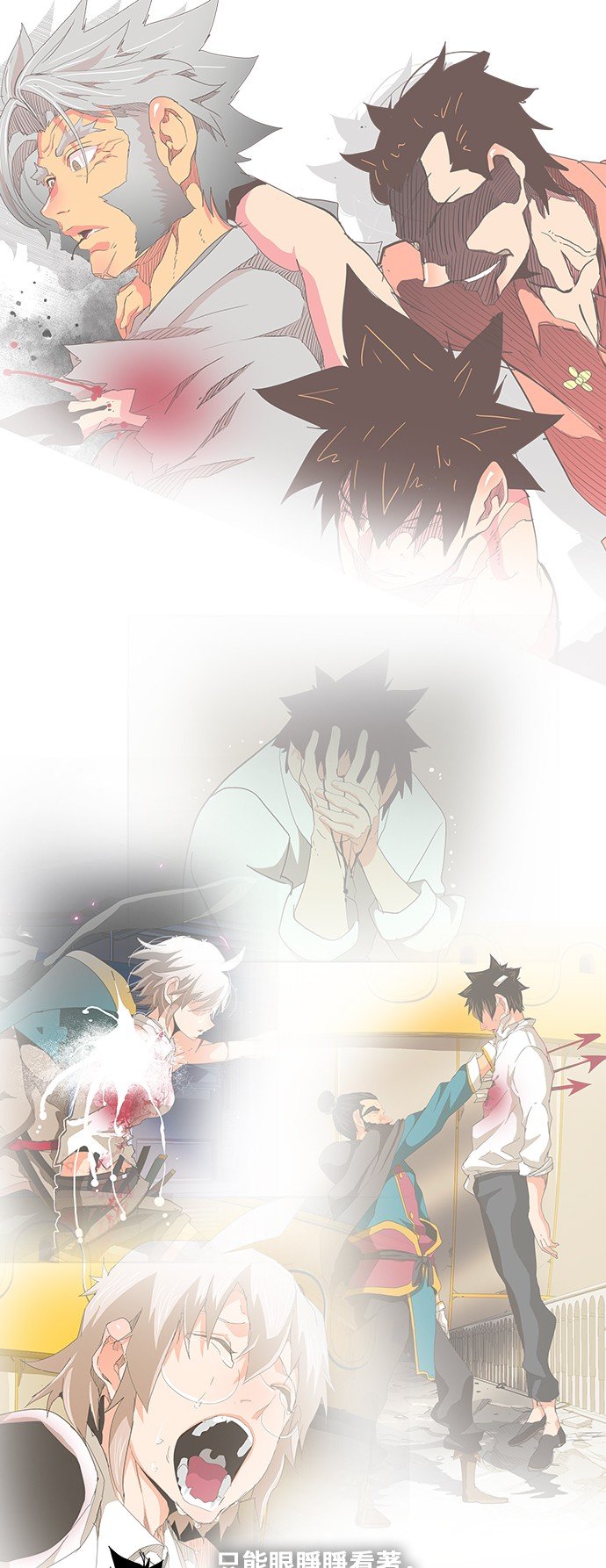 第334话