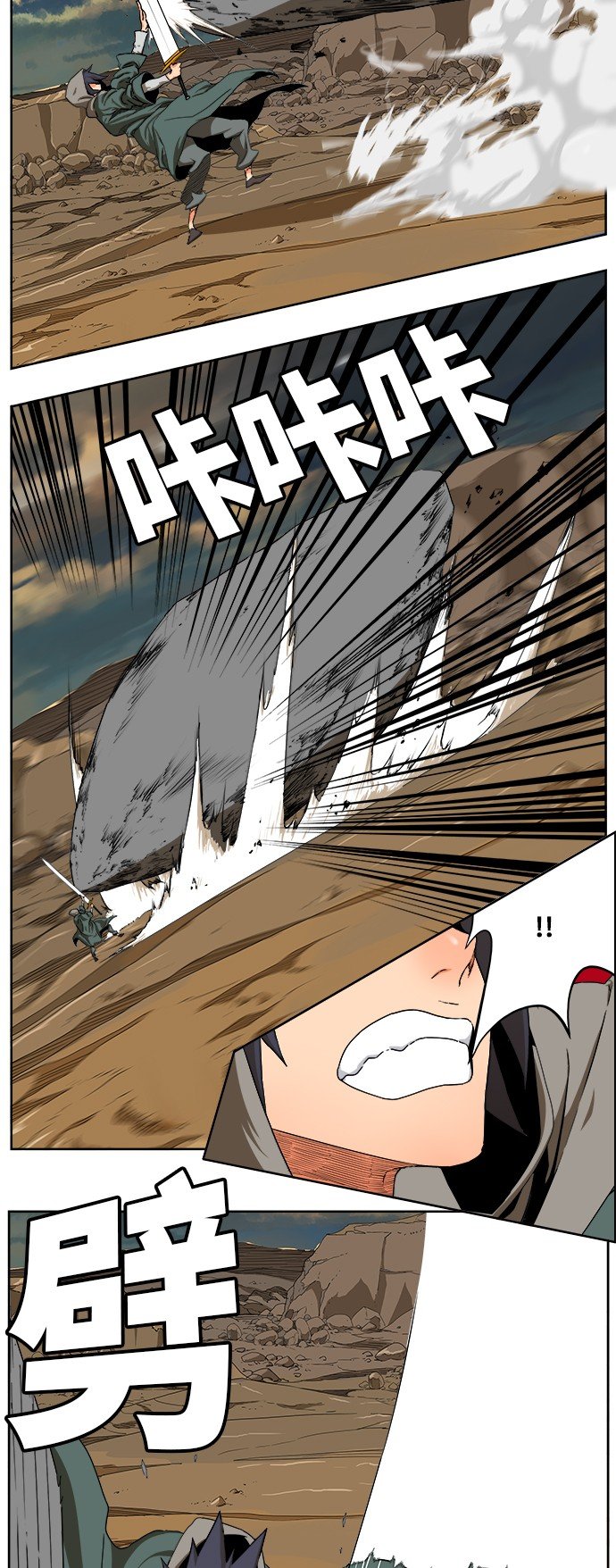 第334话