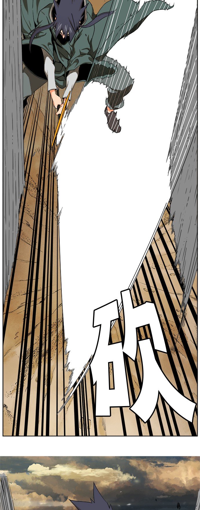 第334话