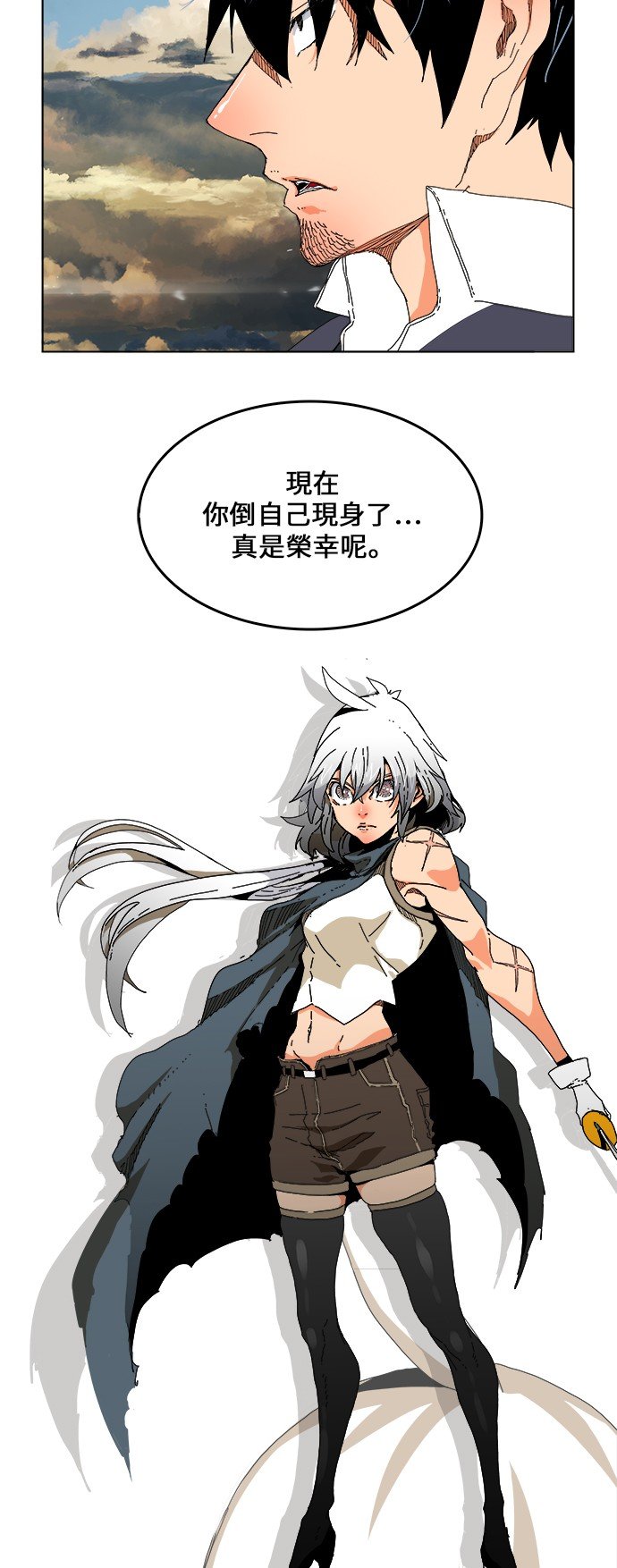 第334话