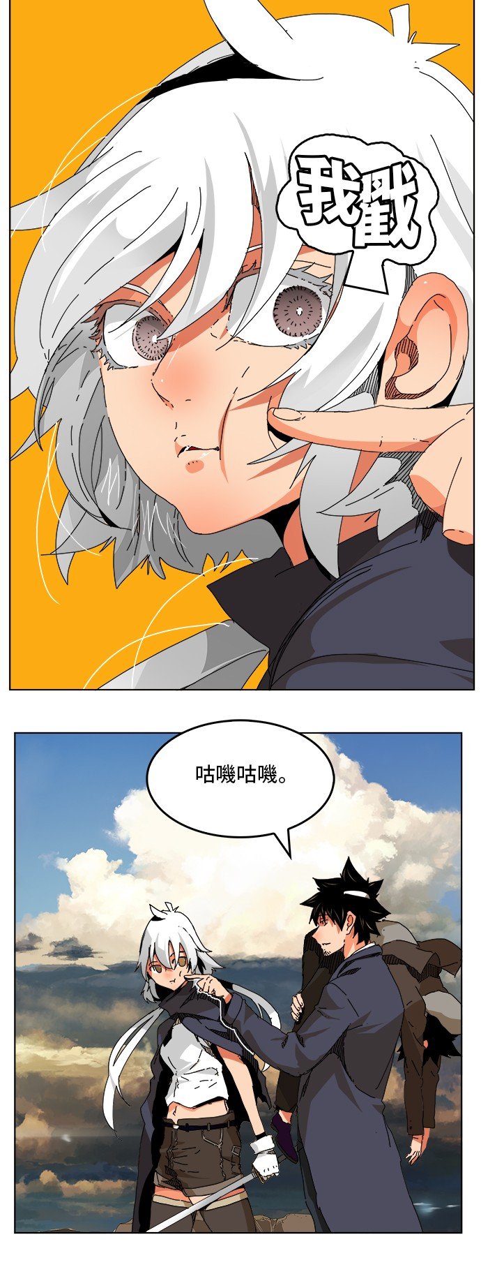 第335话