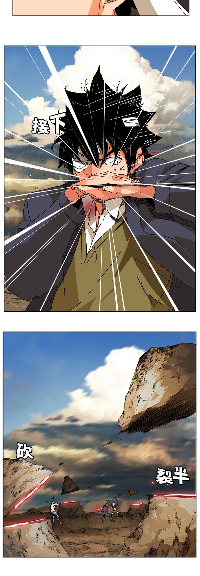 第335话