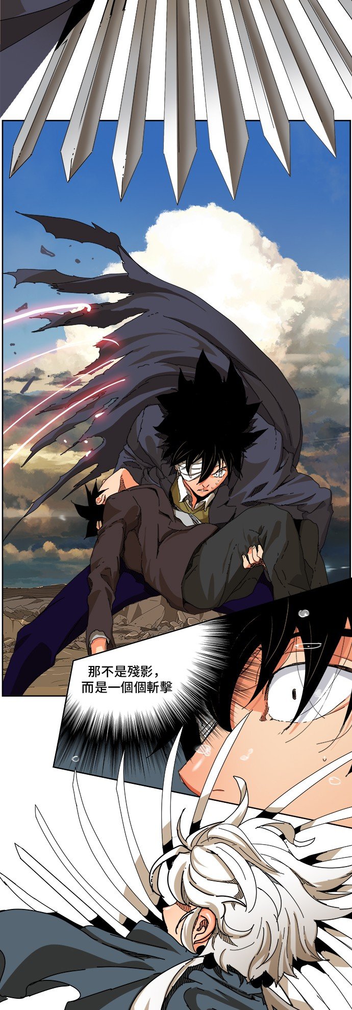 第335话