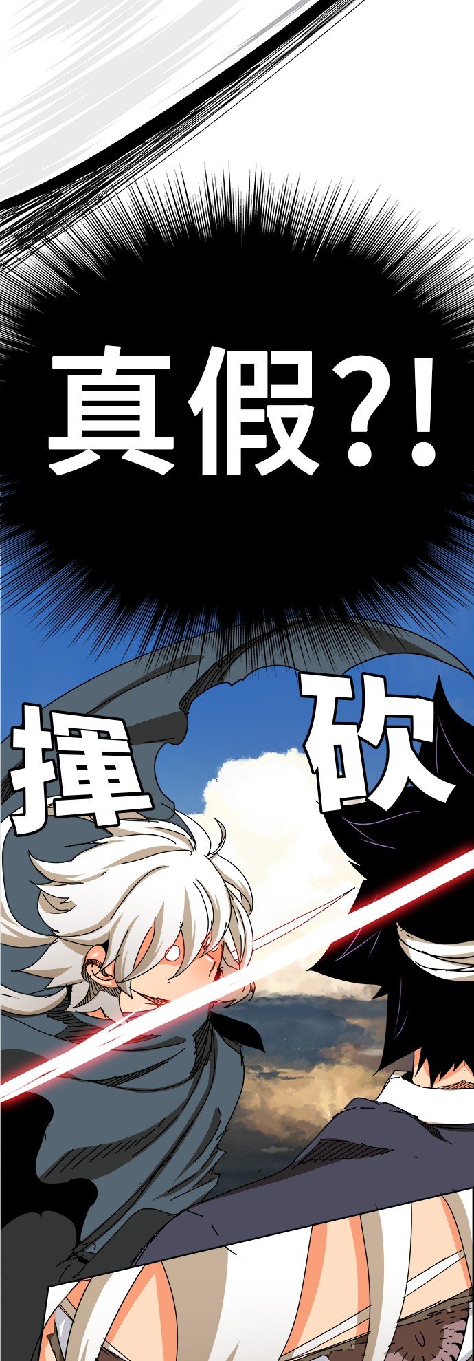 第335话