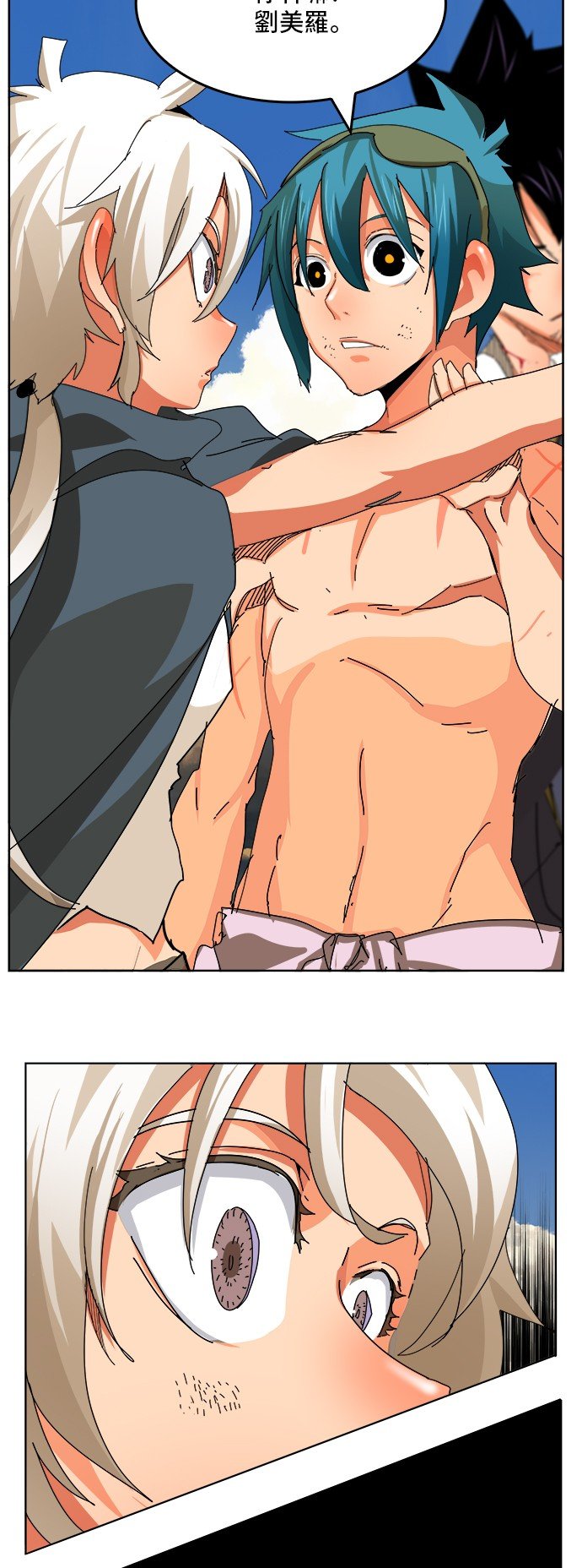 第335话
