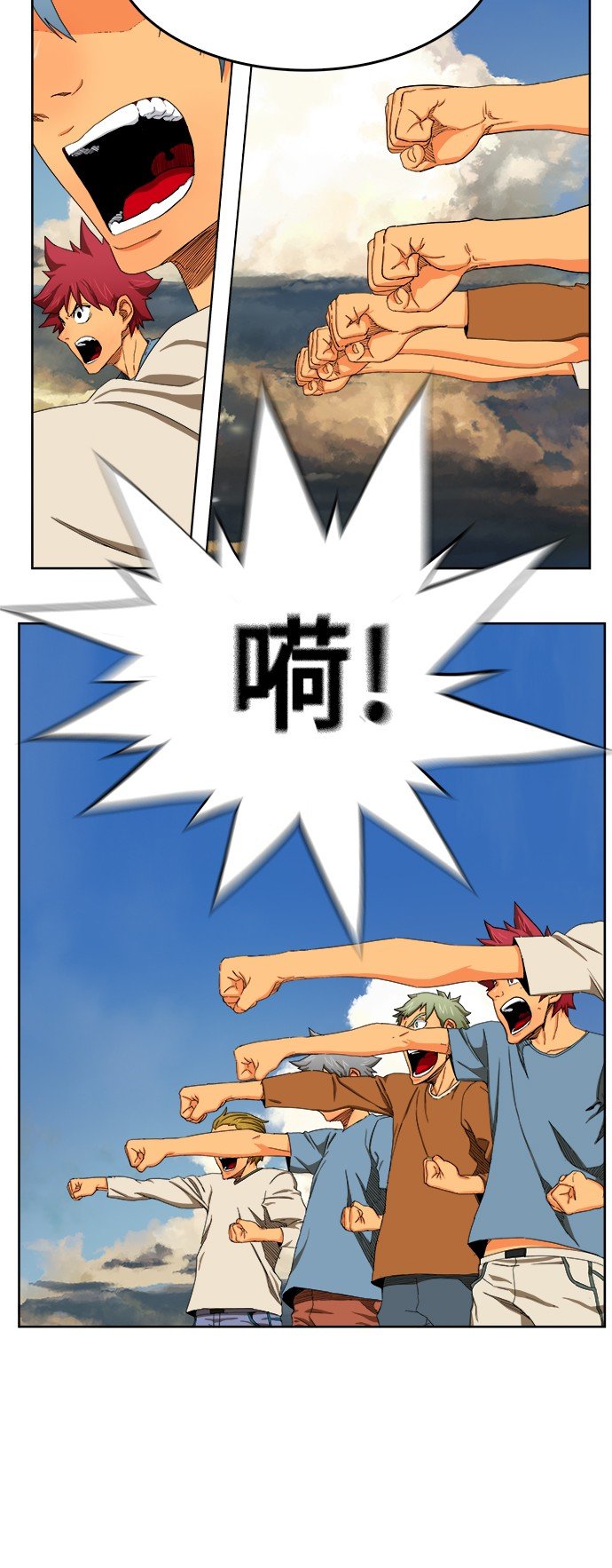 第335话