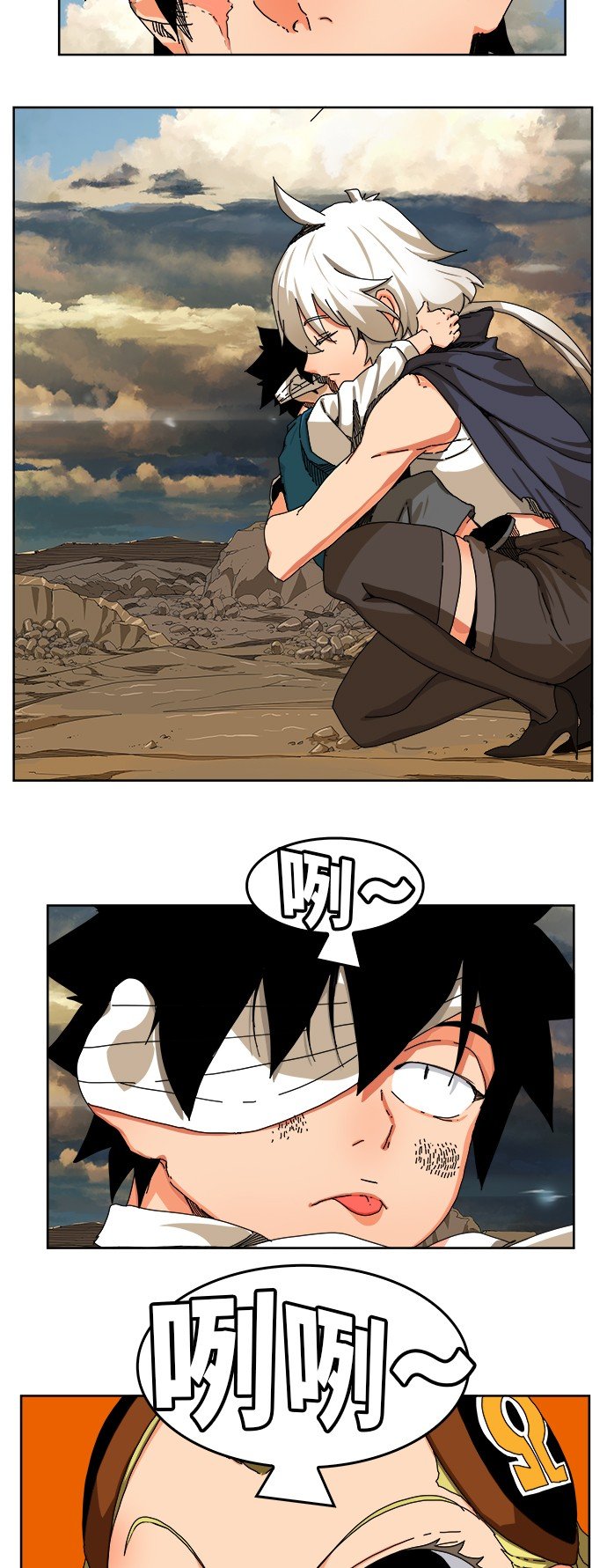第335话