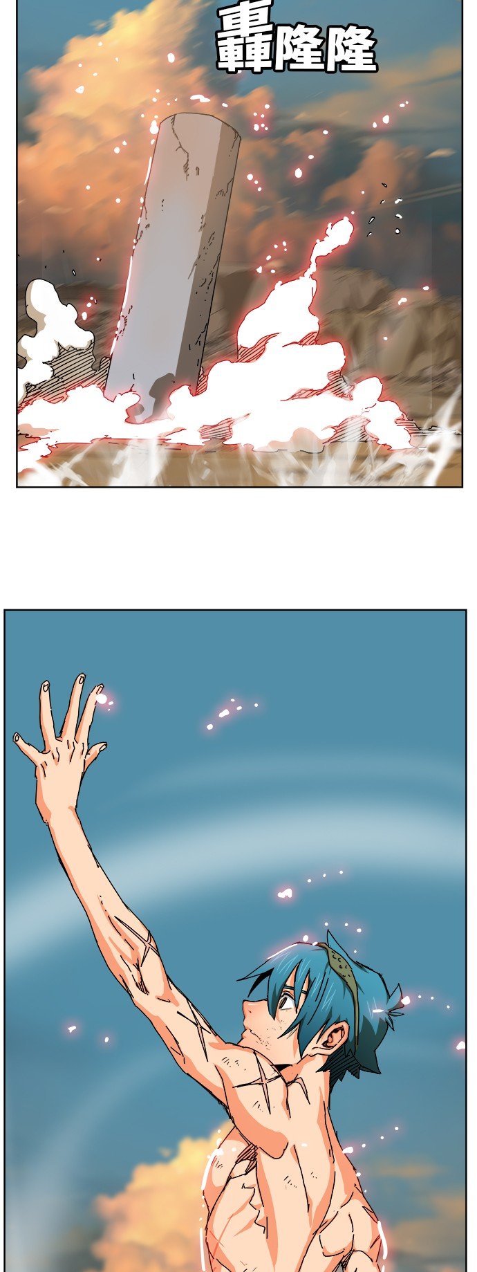 第336话