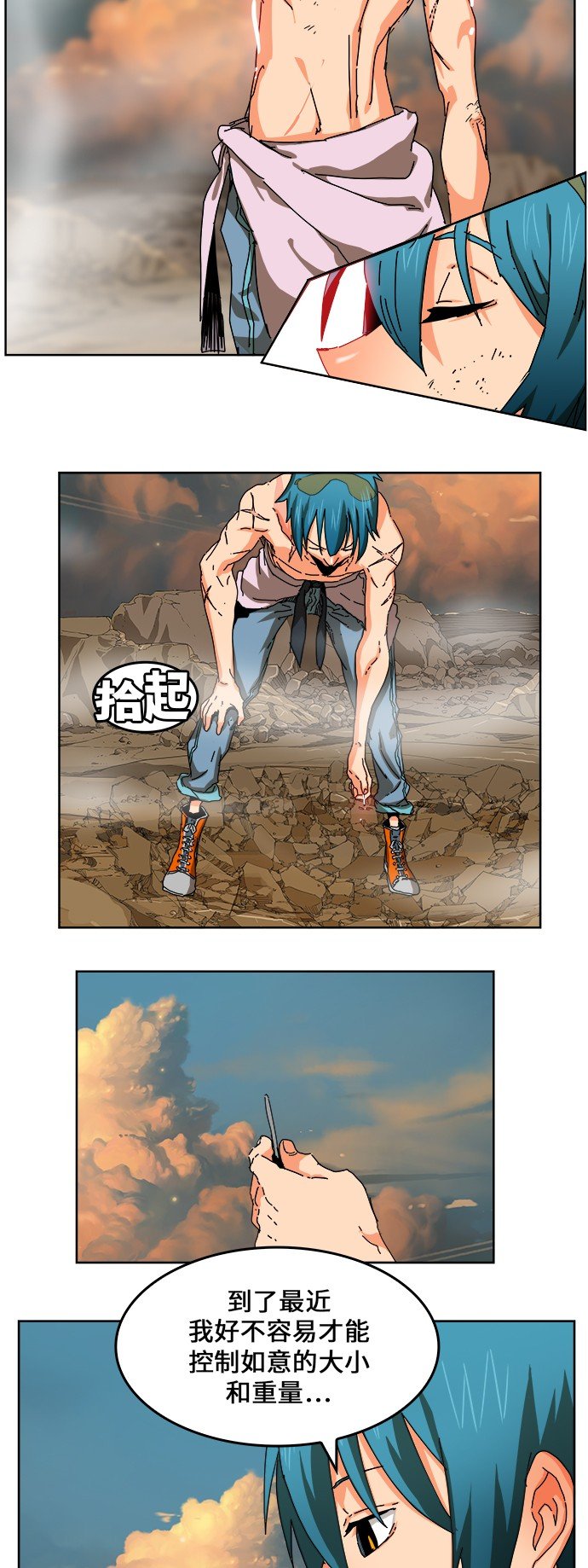 第336话
