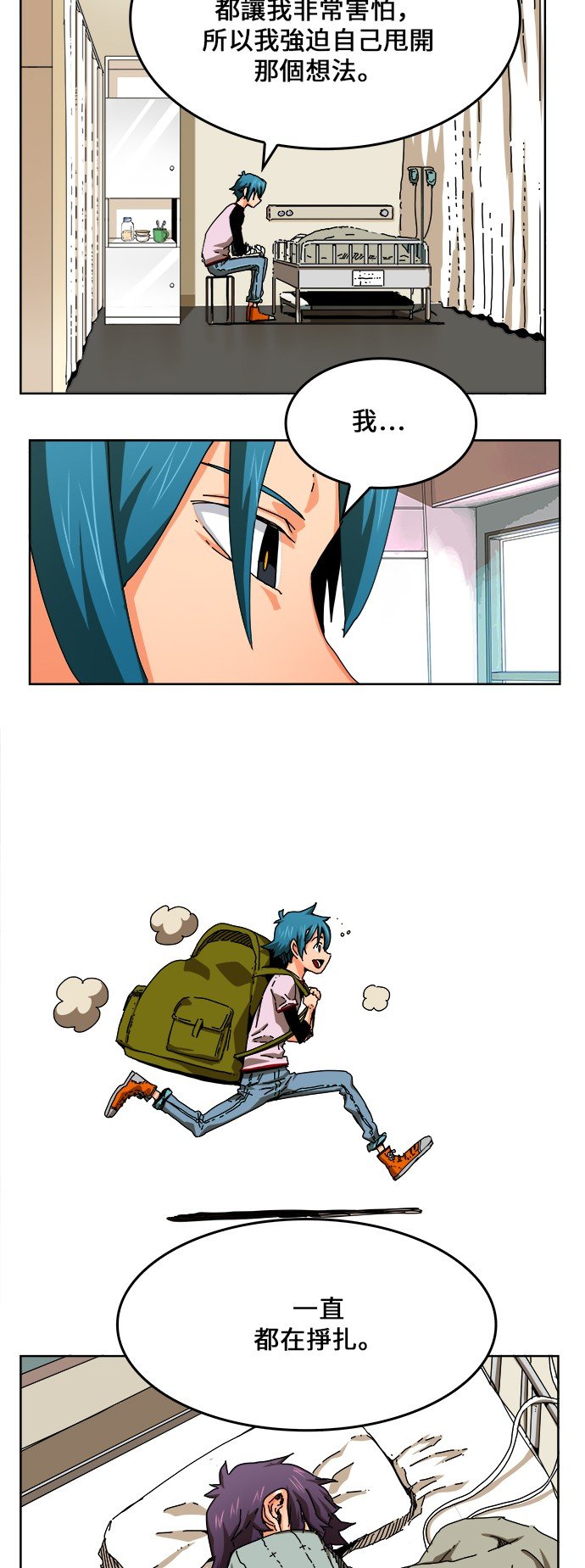 第336话