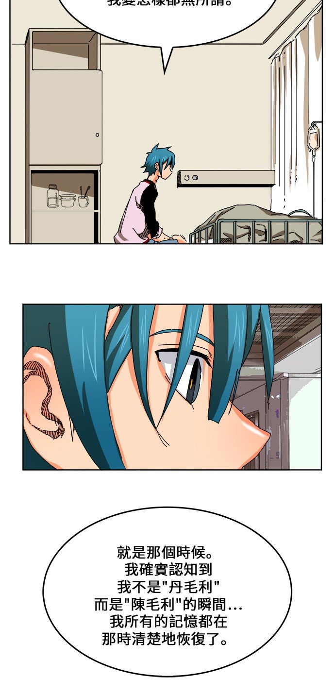 第336话