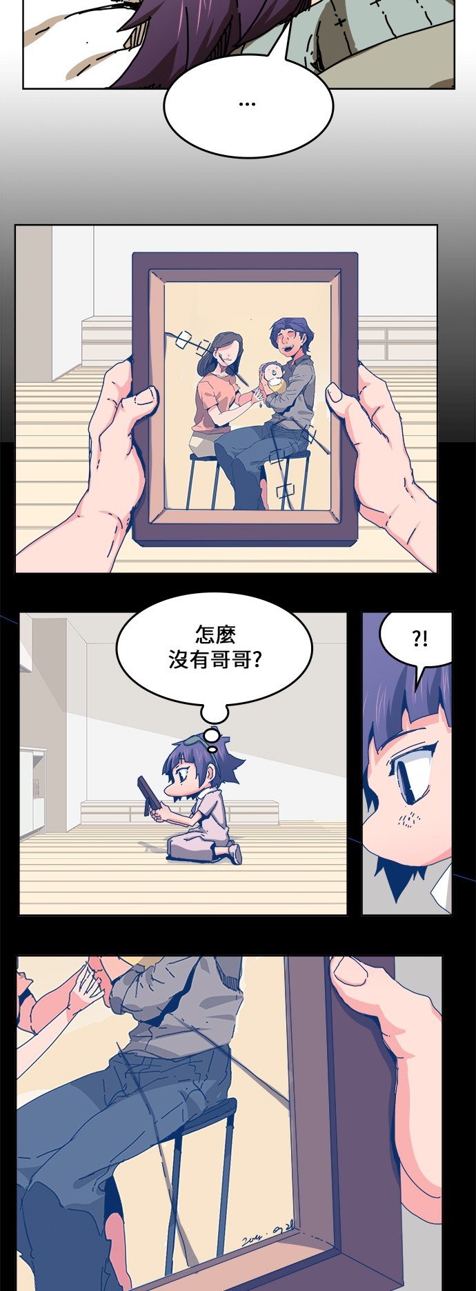 第336话