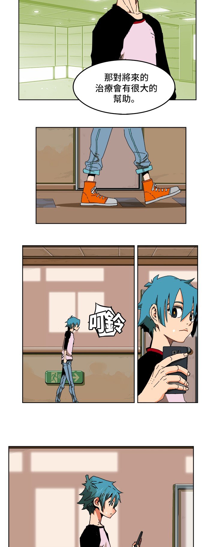 第336话