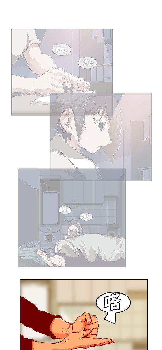 第336话