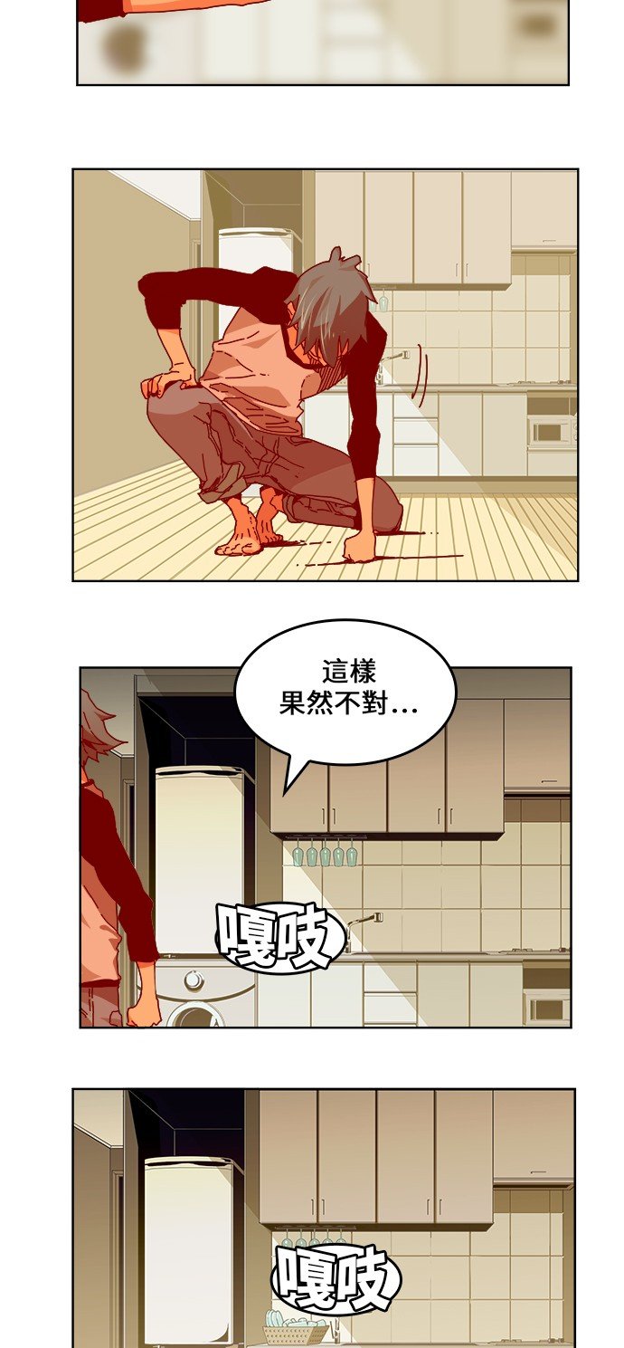 第336话