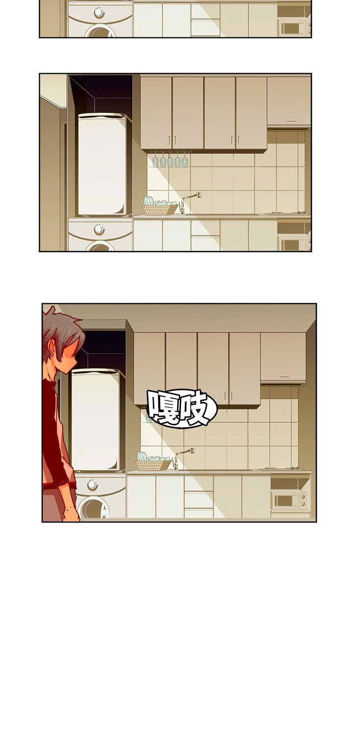 第336话