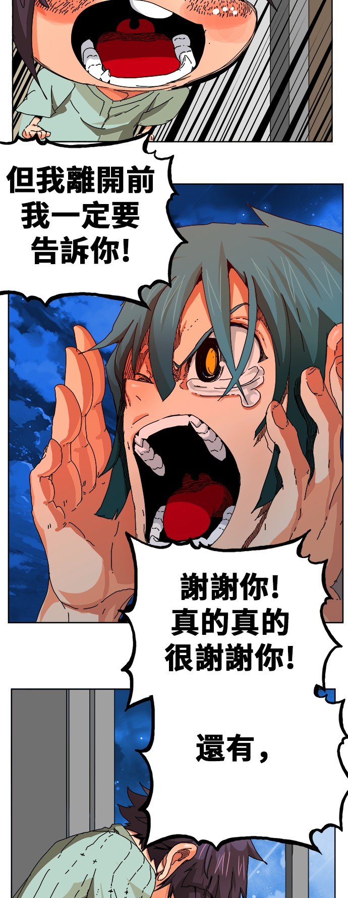 第336话