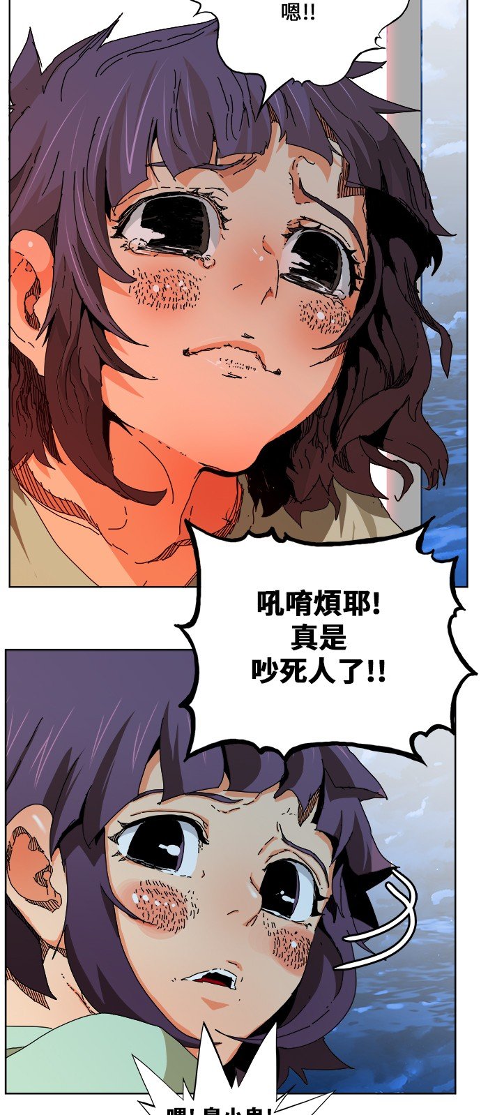 第336话