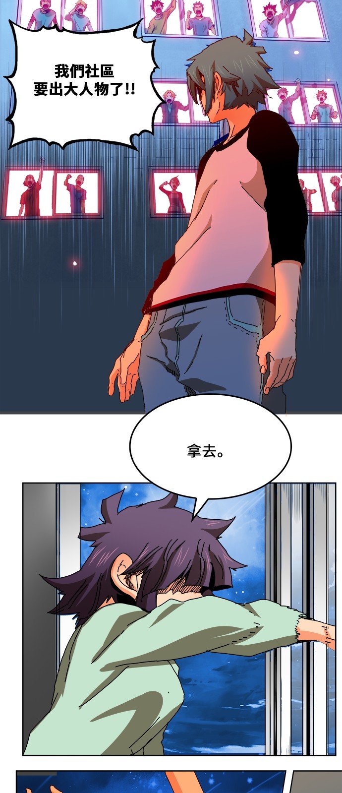 第336话