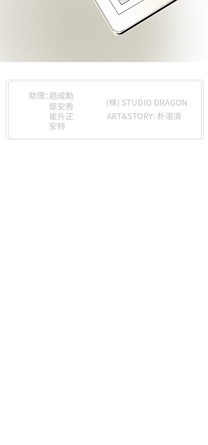 第336话
