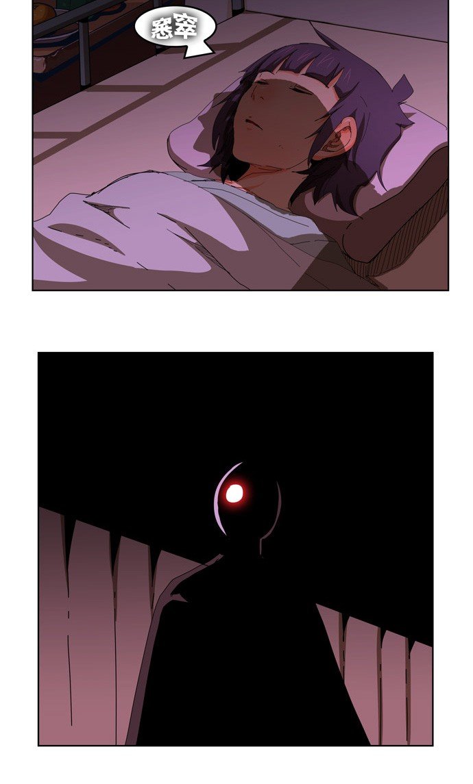 第338话