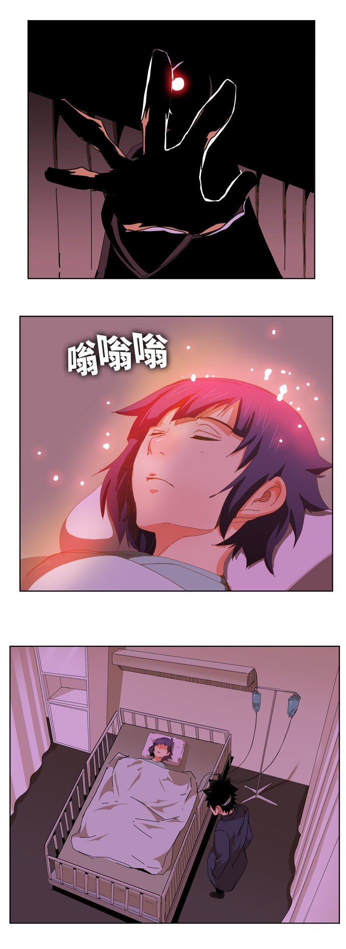 第338话