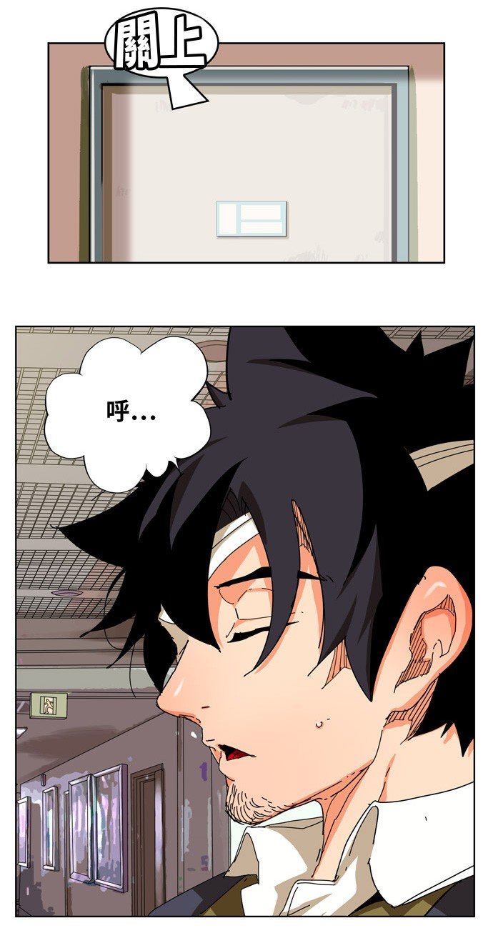 第338话