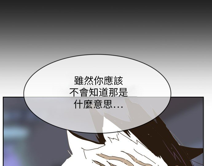 第338话