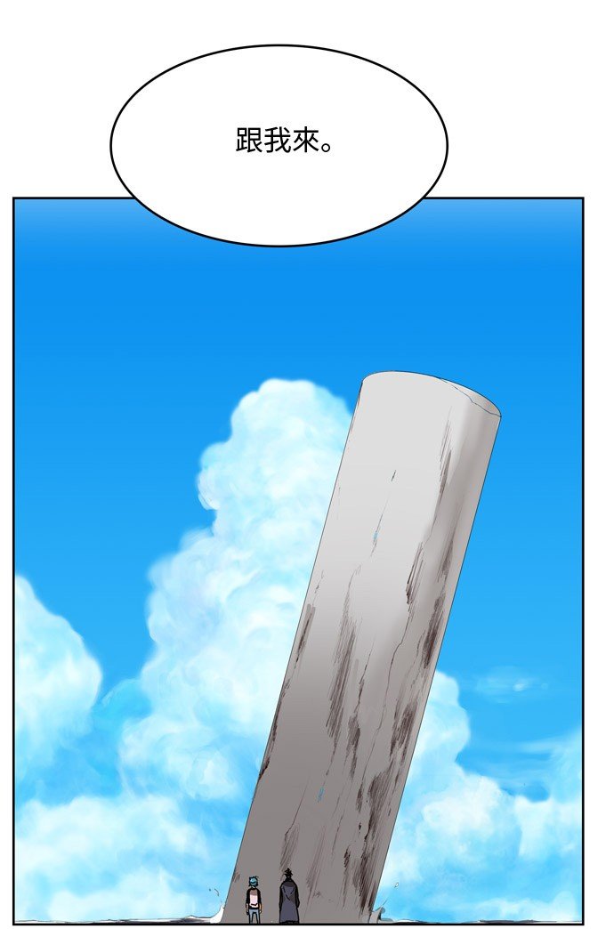 第338话