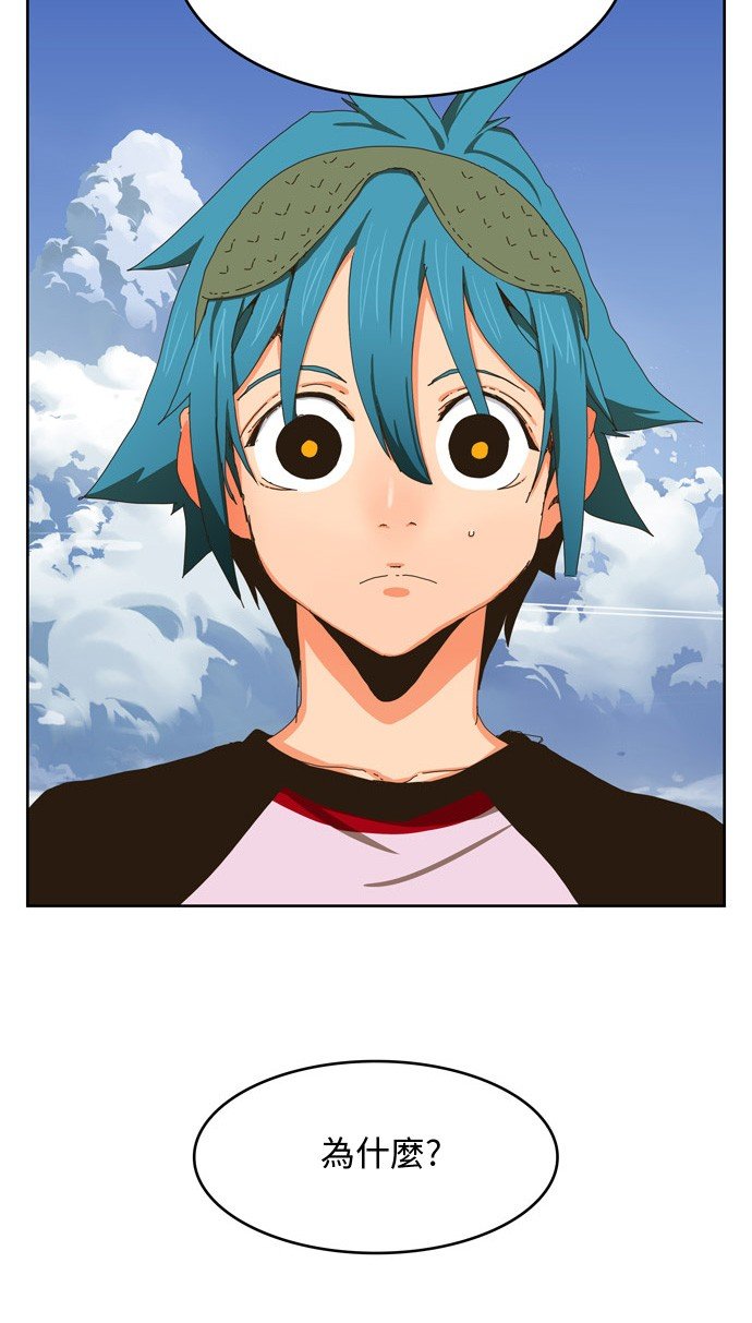 第338话