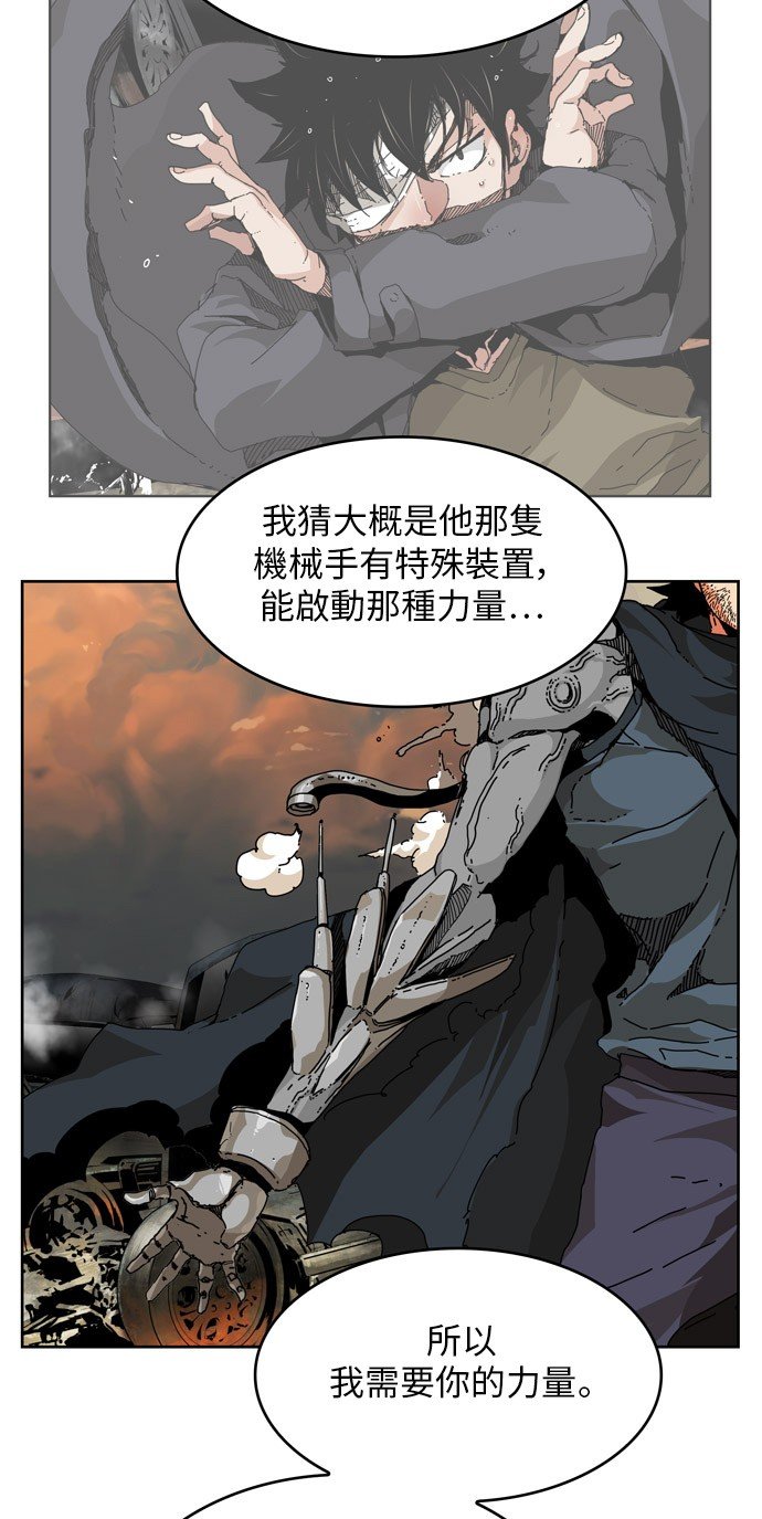 第338话