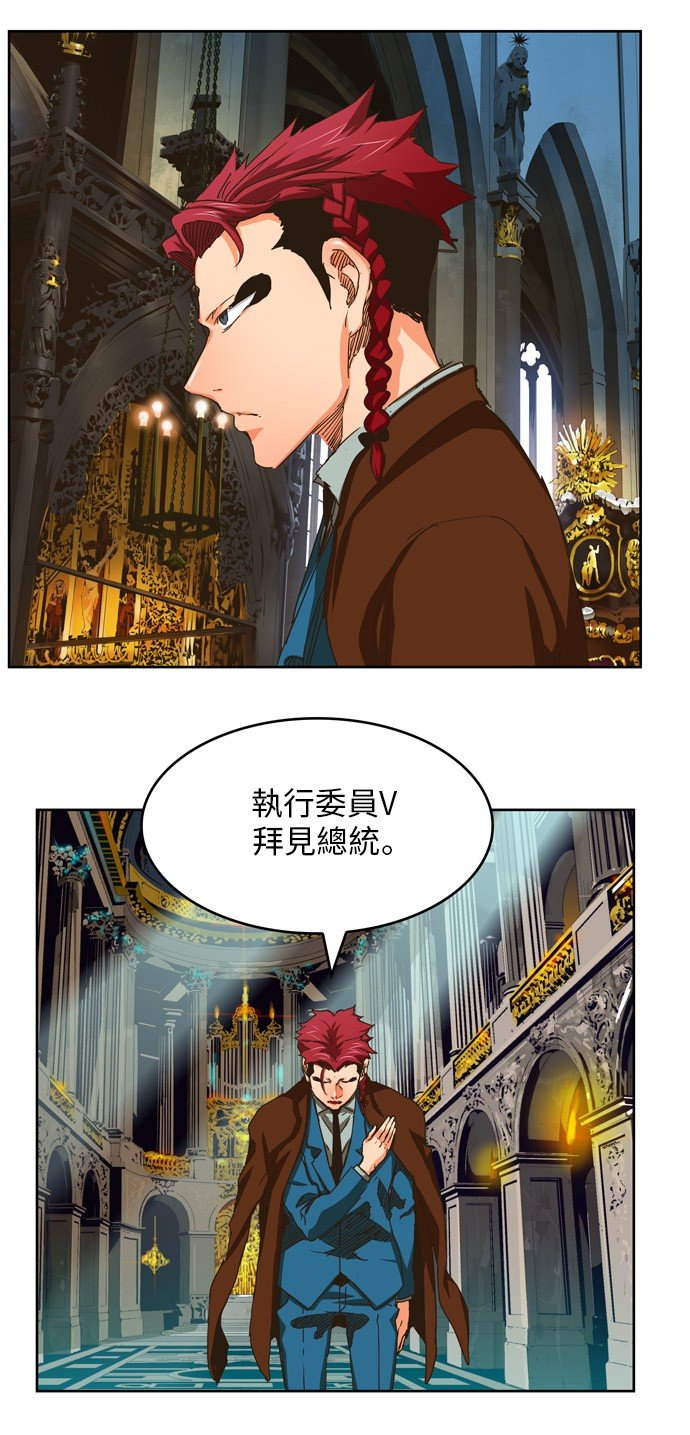 第338话