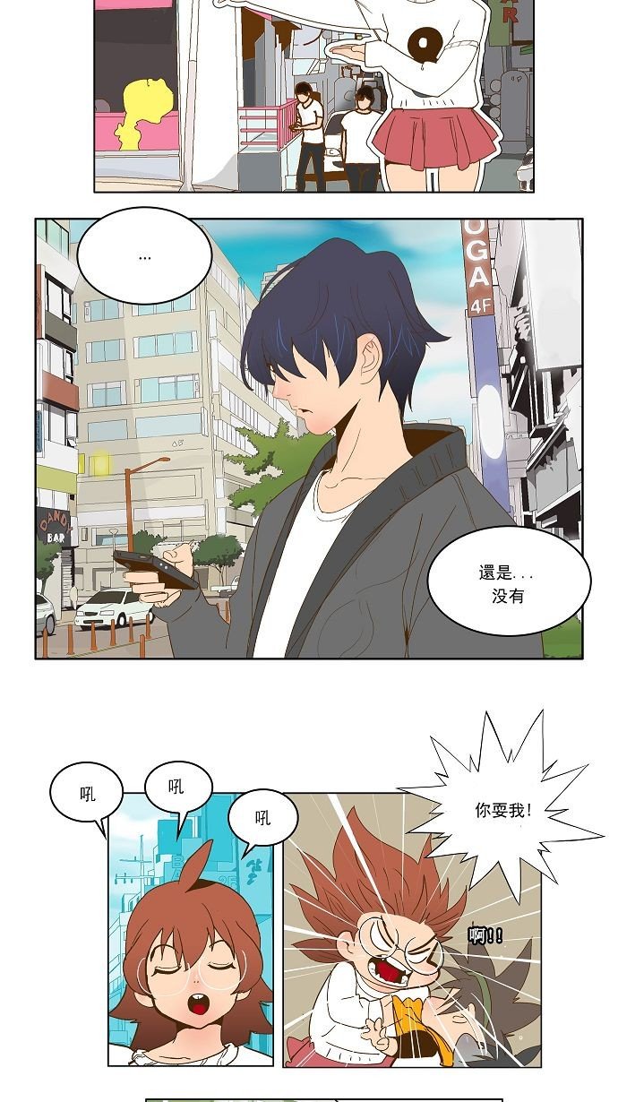 第42话
