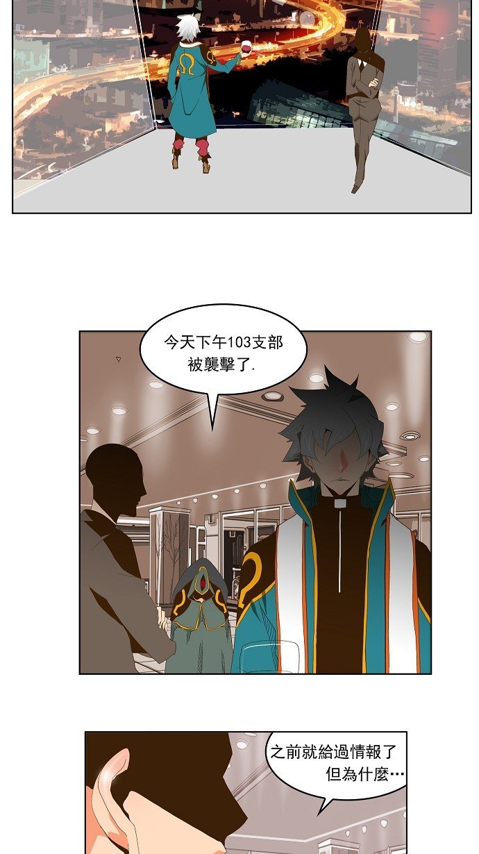 第69话