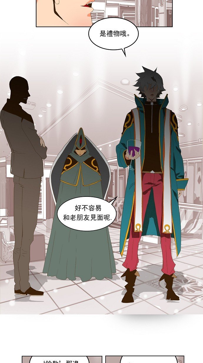 第69话