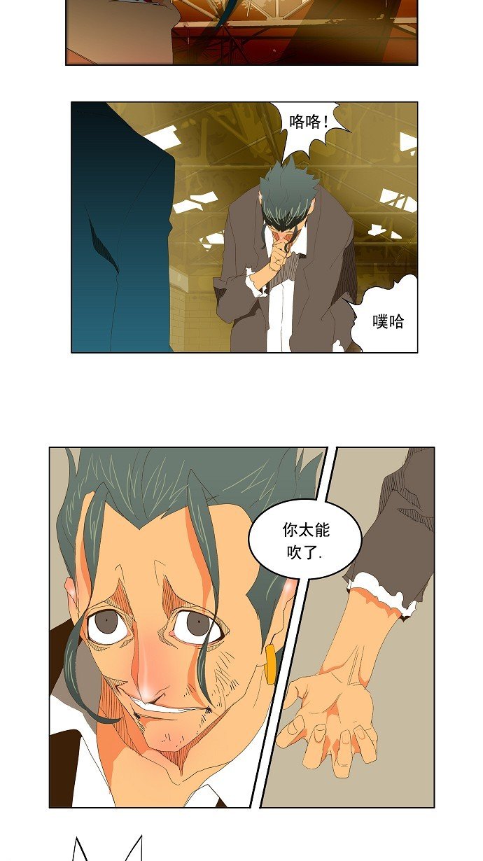 第69话