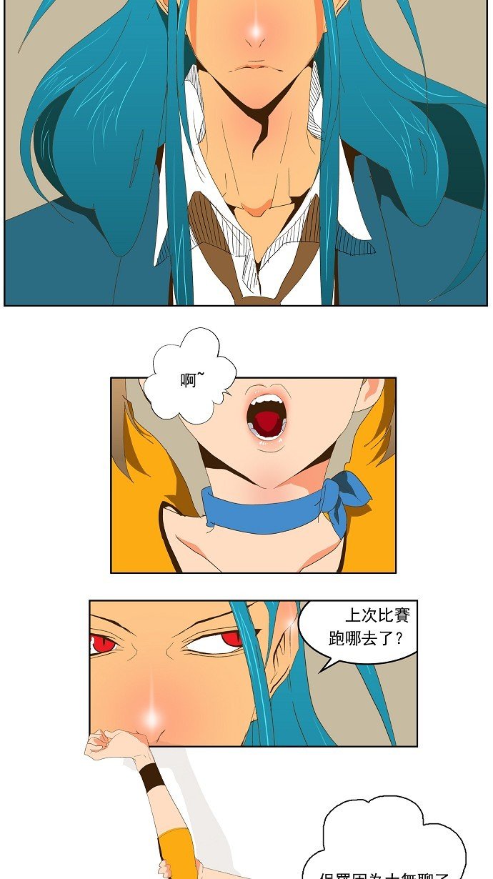 第69话