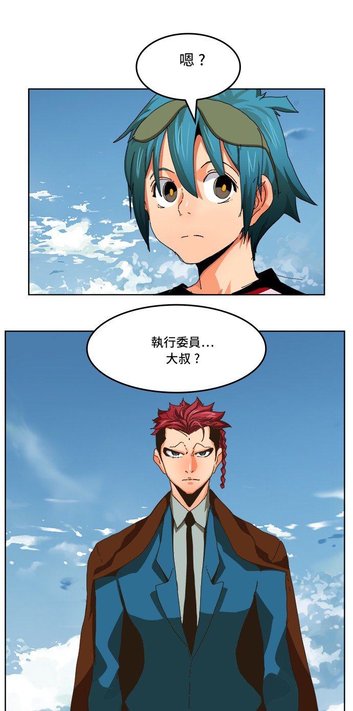 第339话