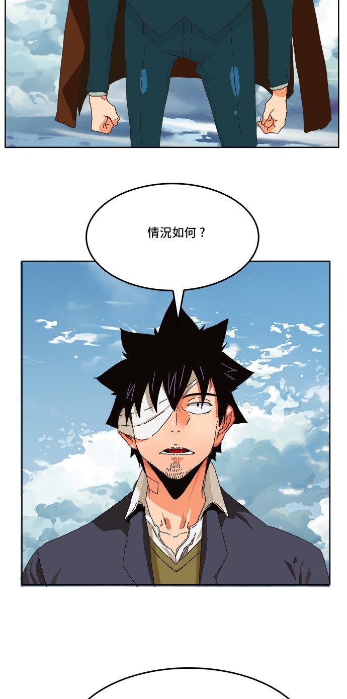 第339话