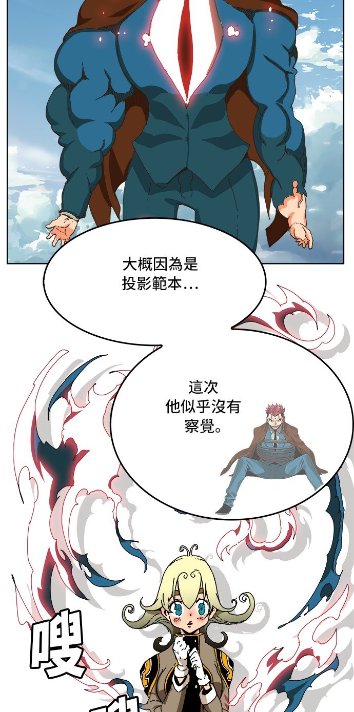 第339话