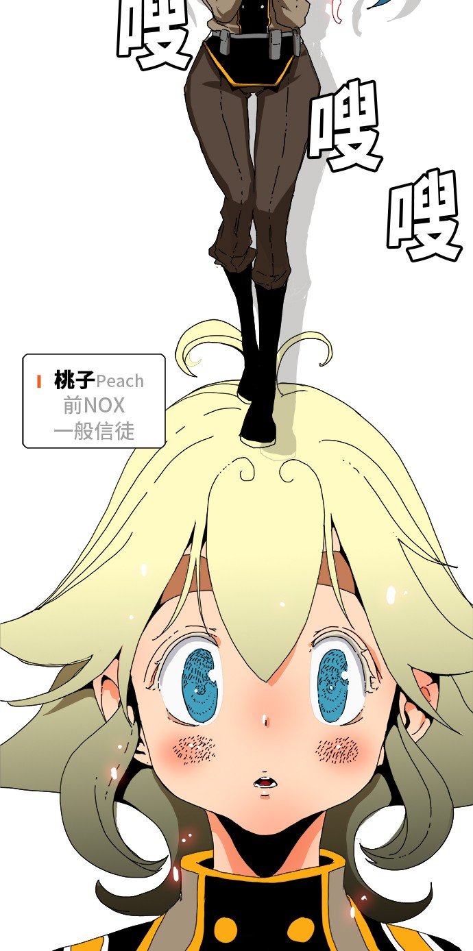 第339话