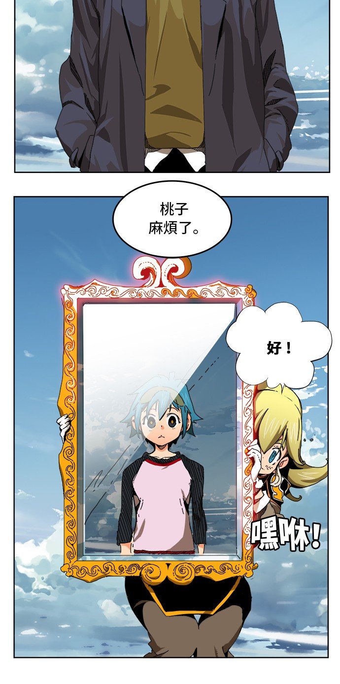 第339话