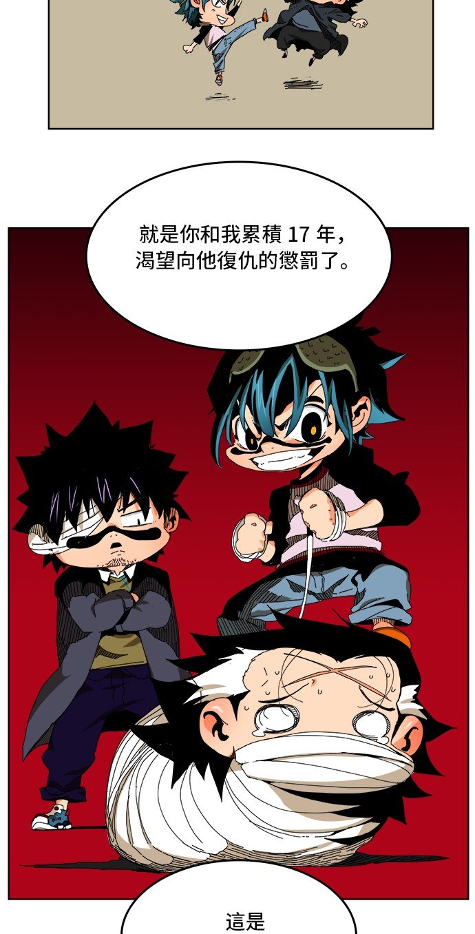 第339话