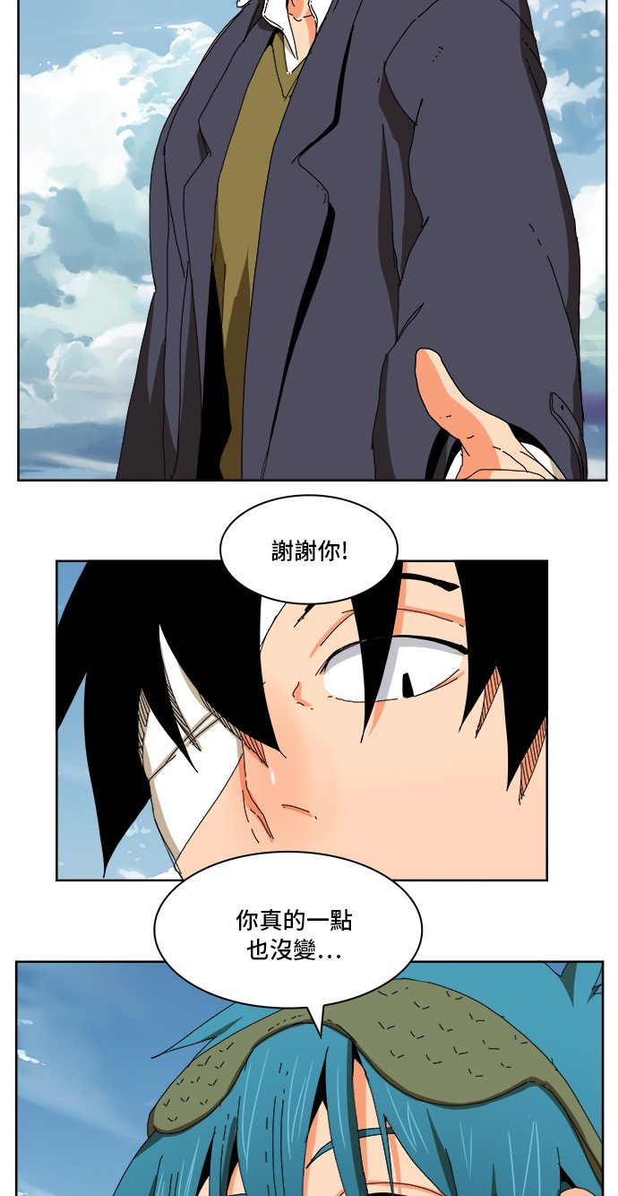 第339话