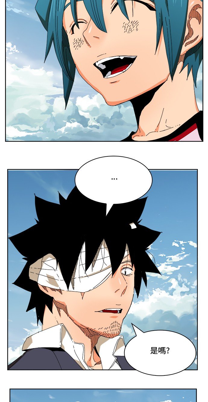 第339话