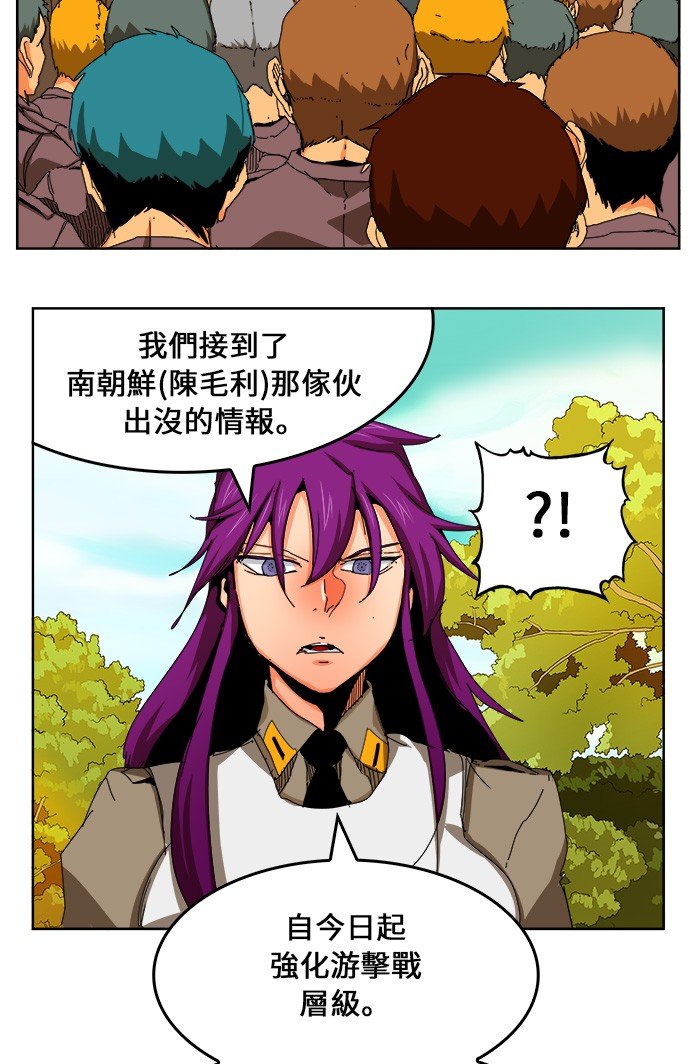 第340话