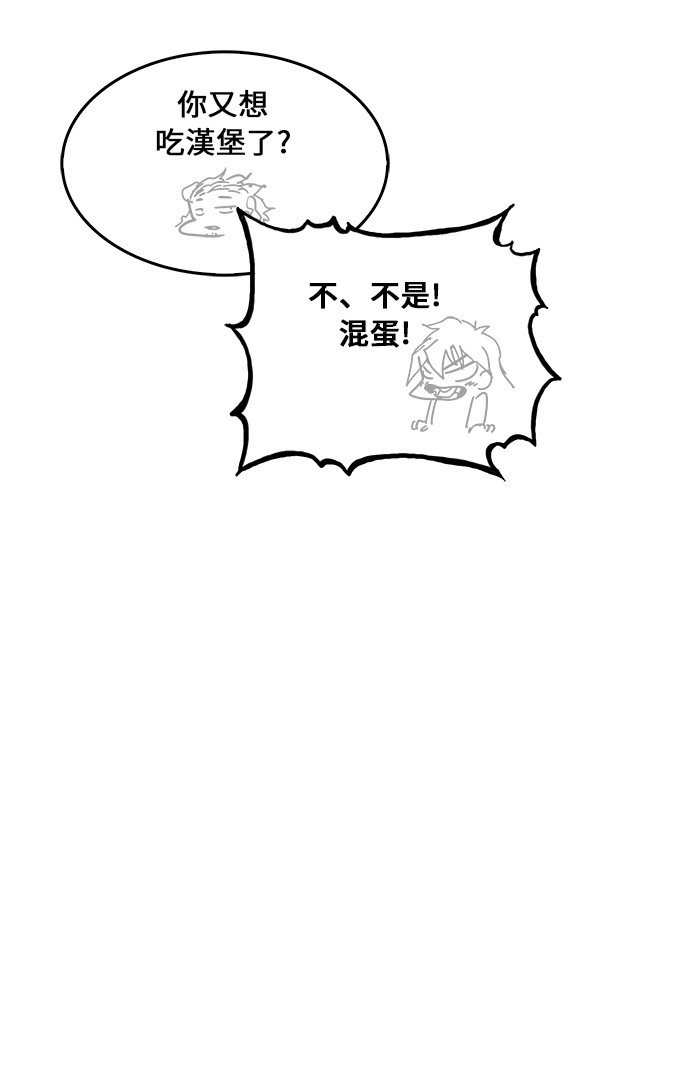 第340话