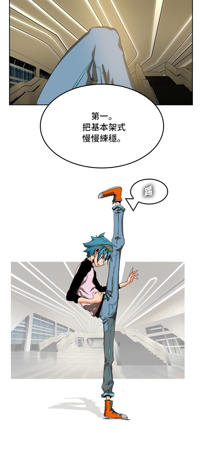 第340话